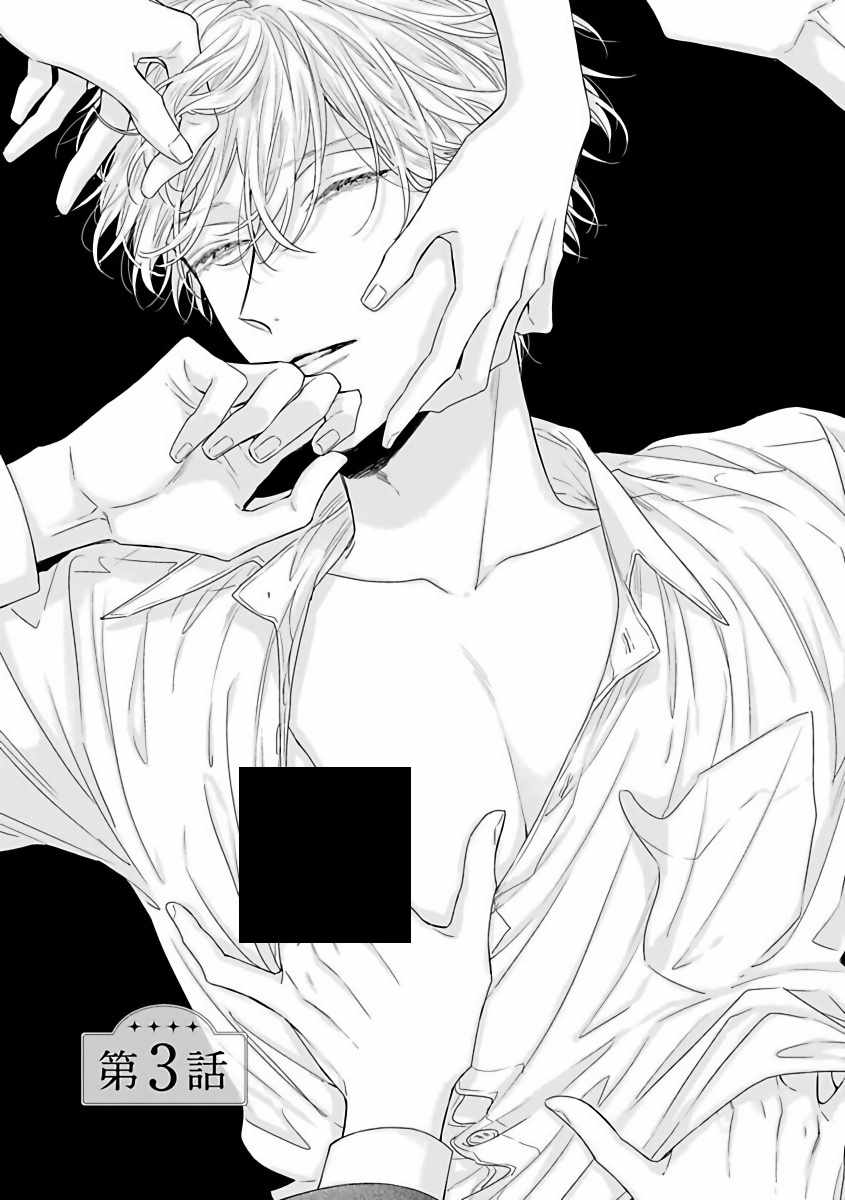 003集