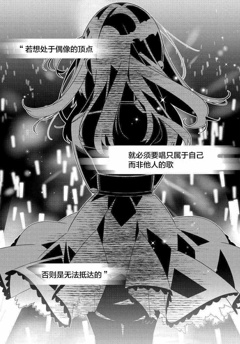 Asterism 000集