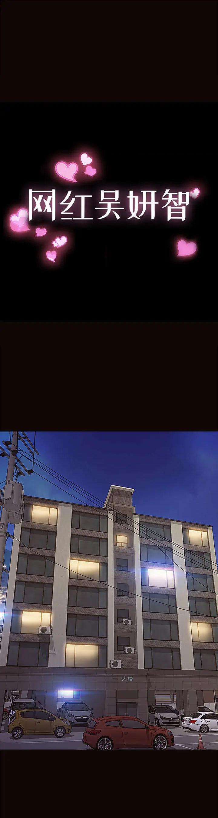第1話