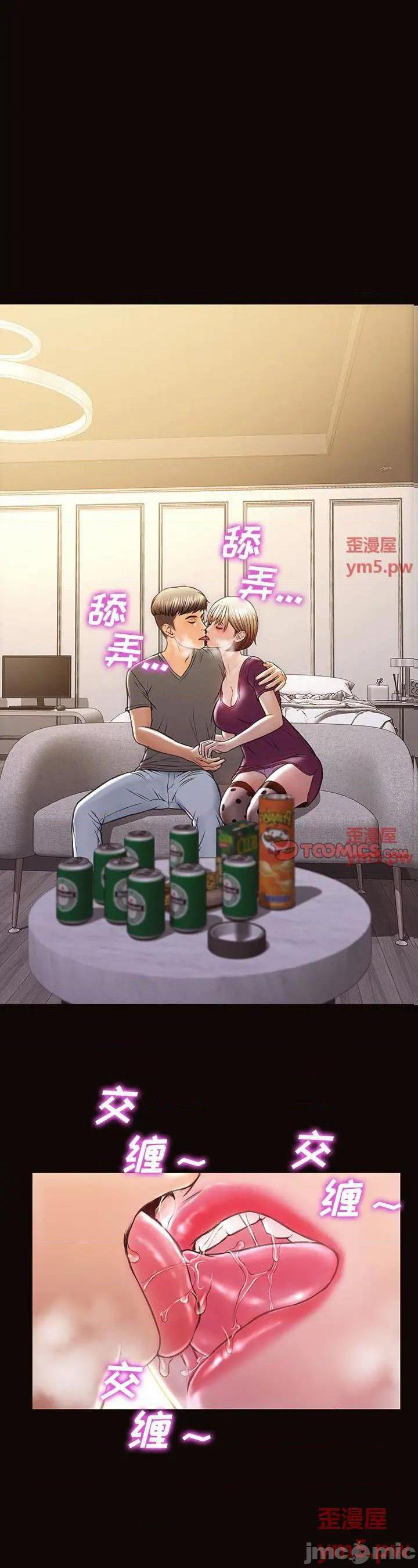 第24話