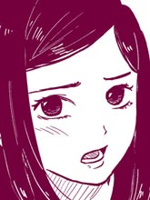 為花心了償