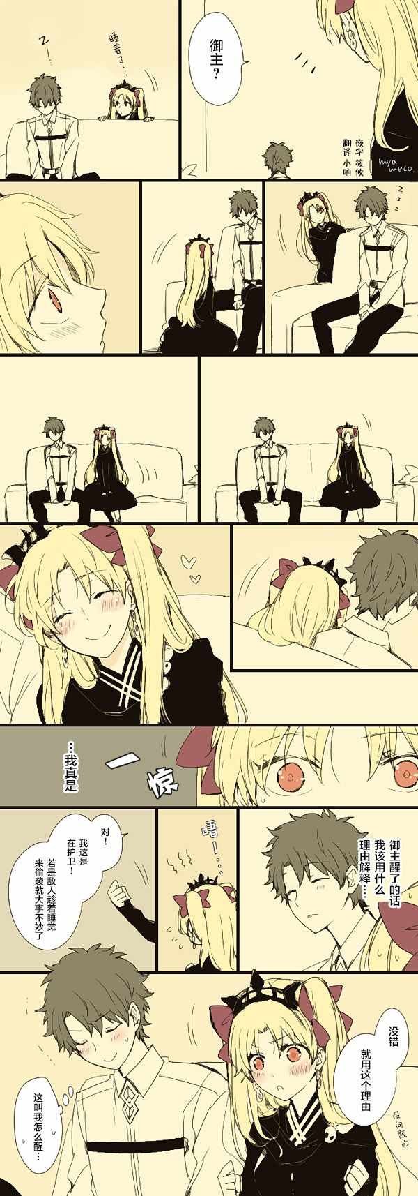 001集