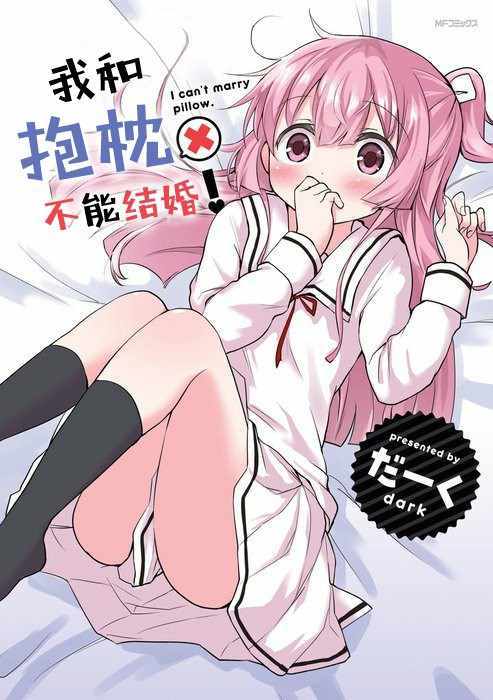 001集