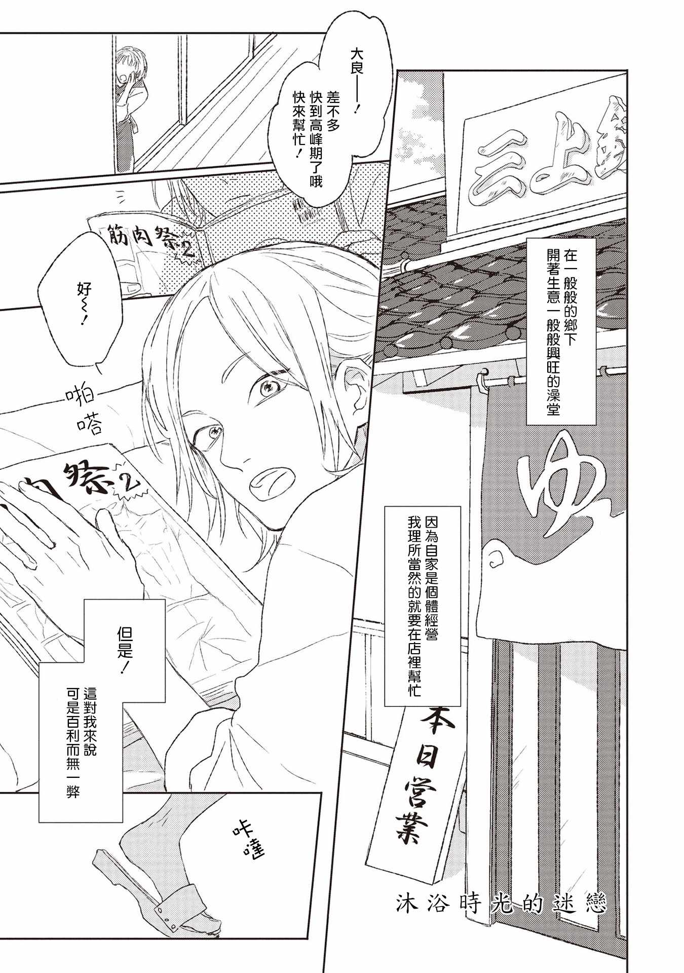 005集