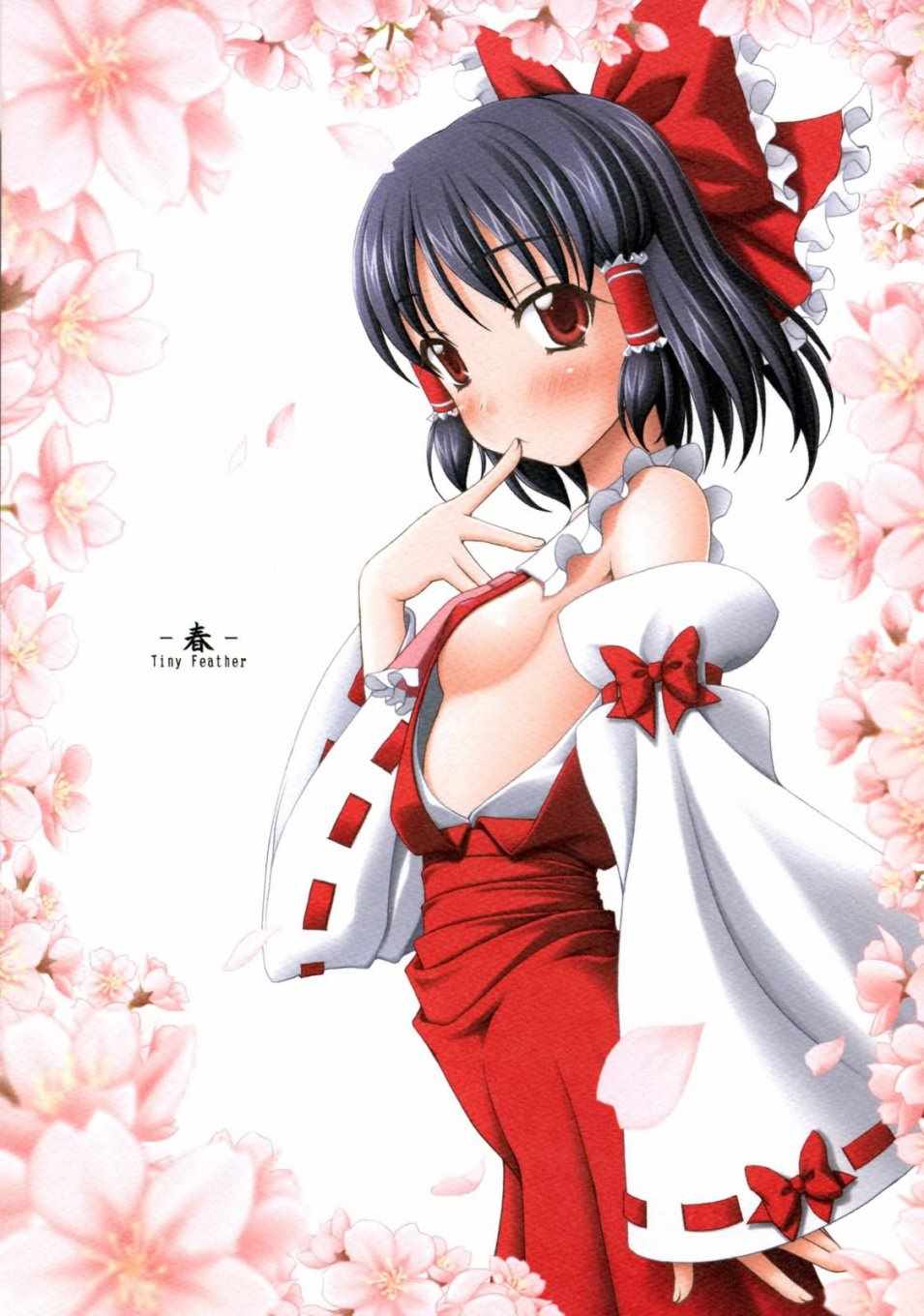 短篇