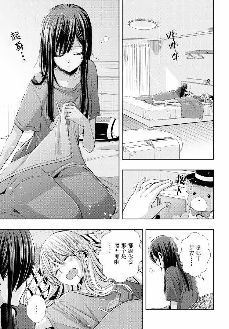 002集