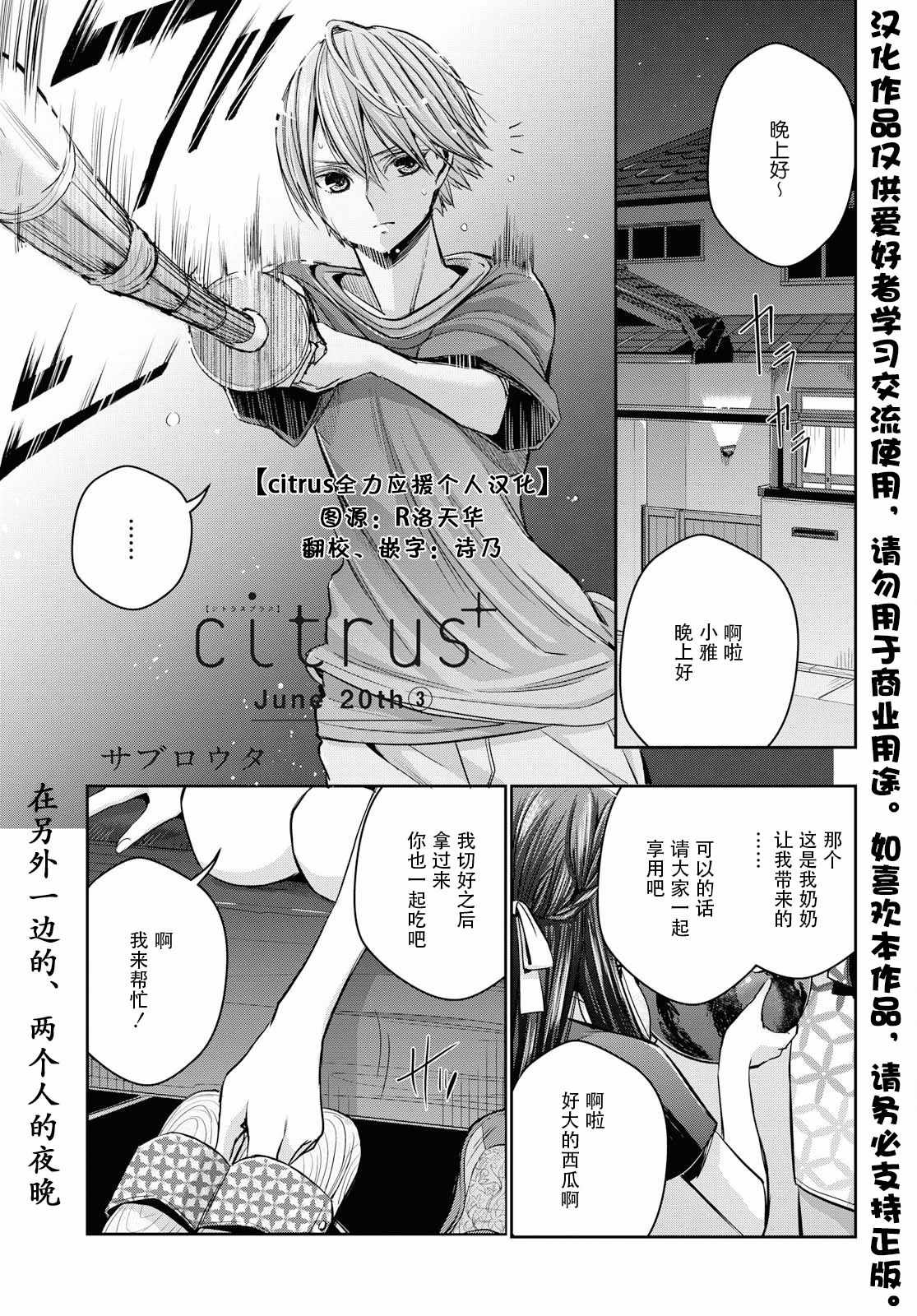 010集