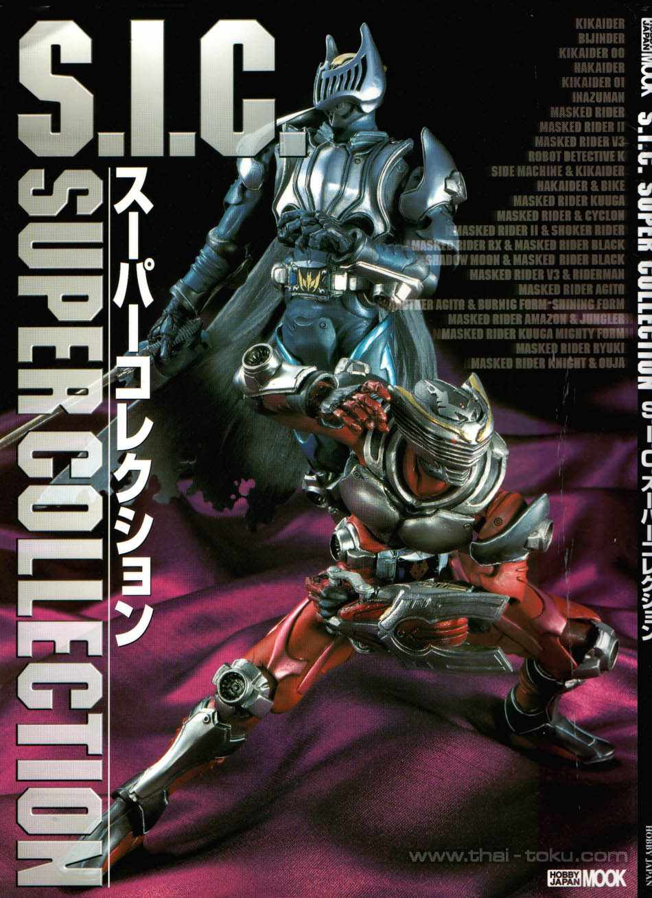 01卷