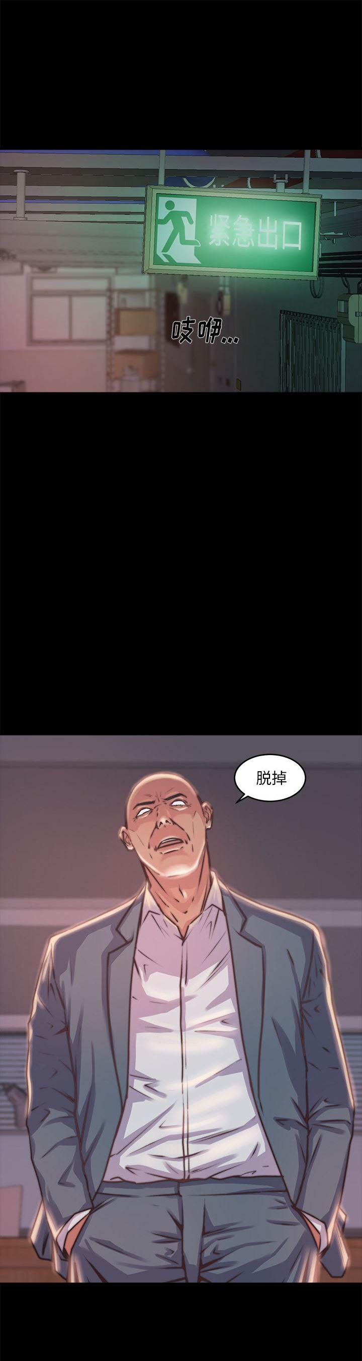 第2話