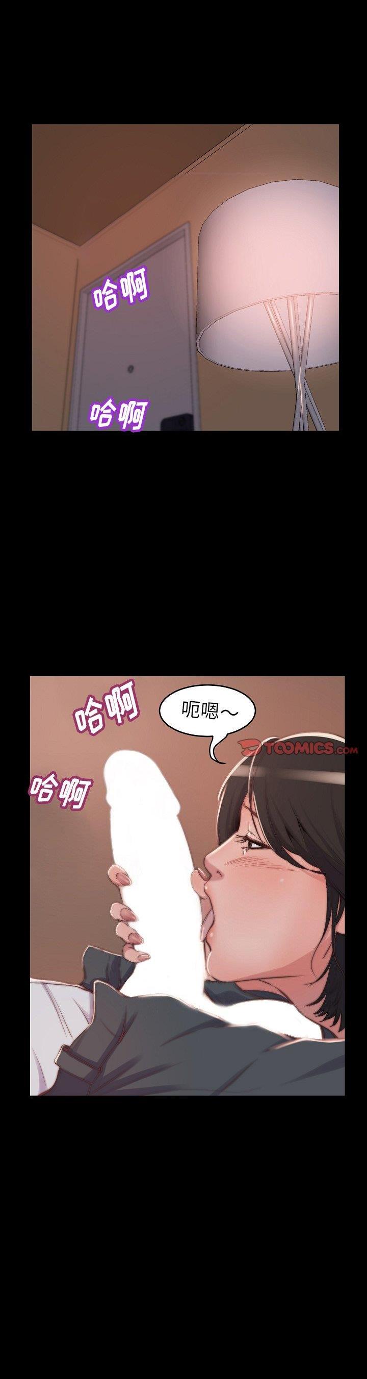 第10話