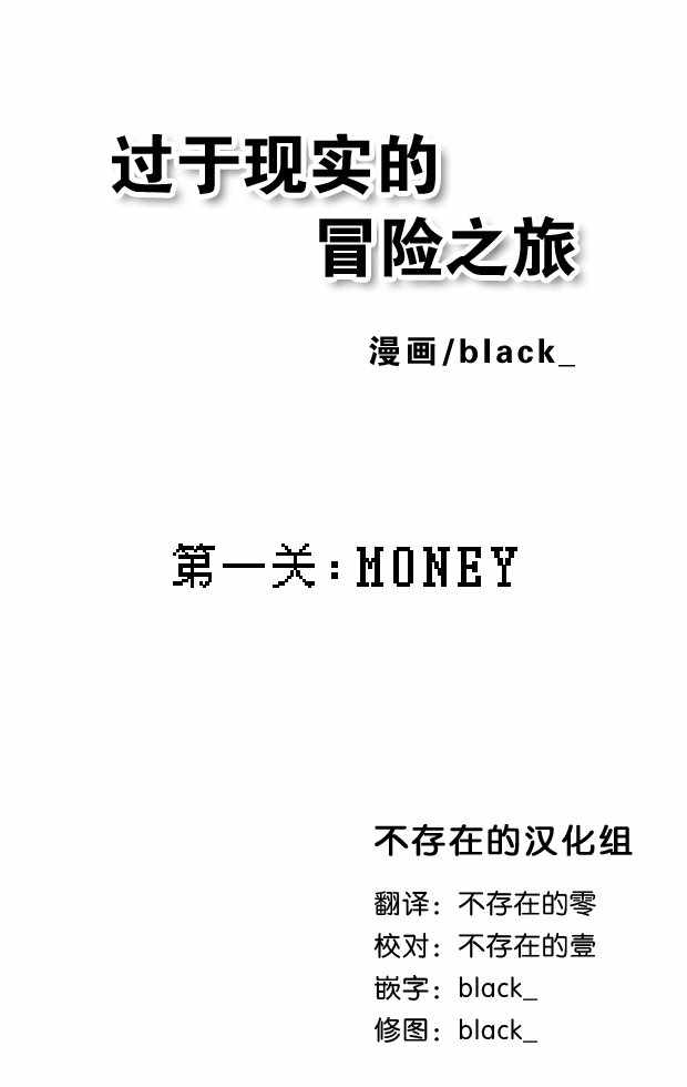 001集