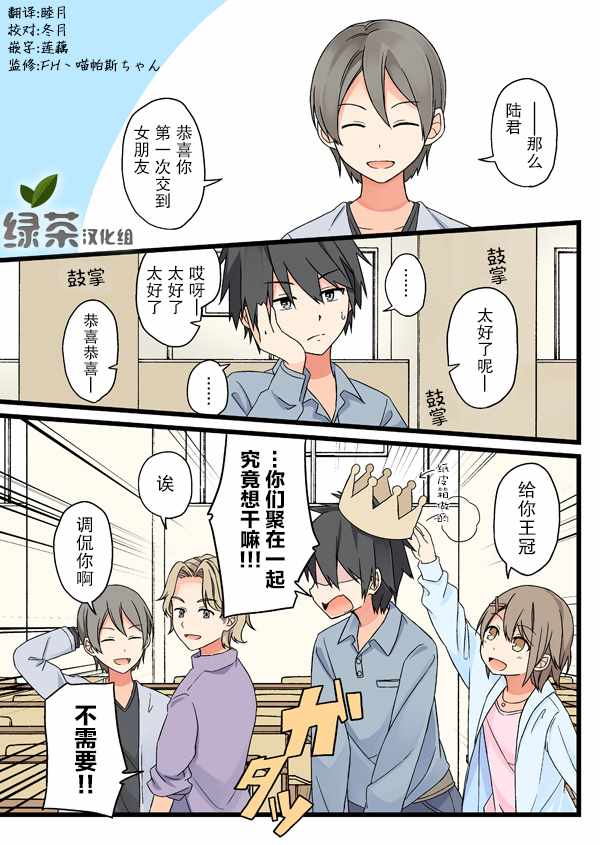011集