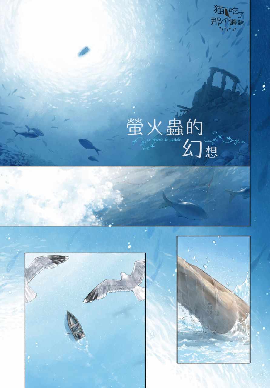 001集