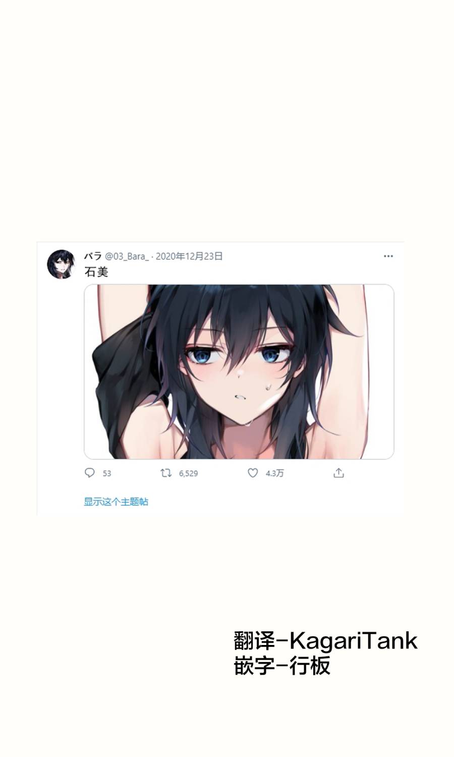 001集