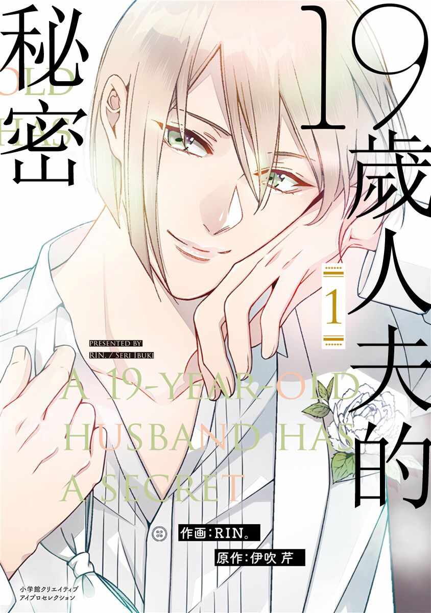 001集