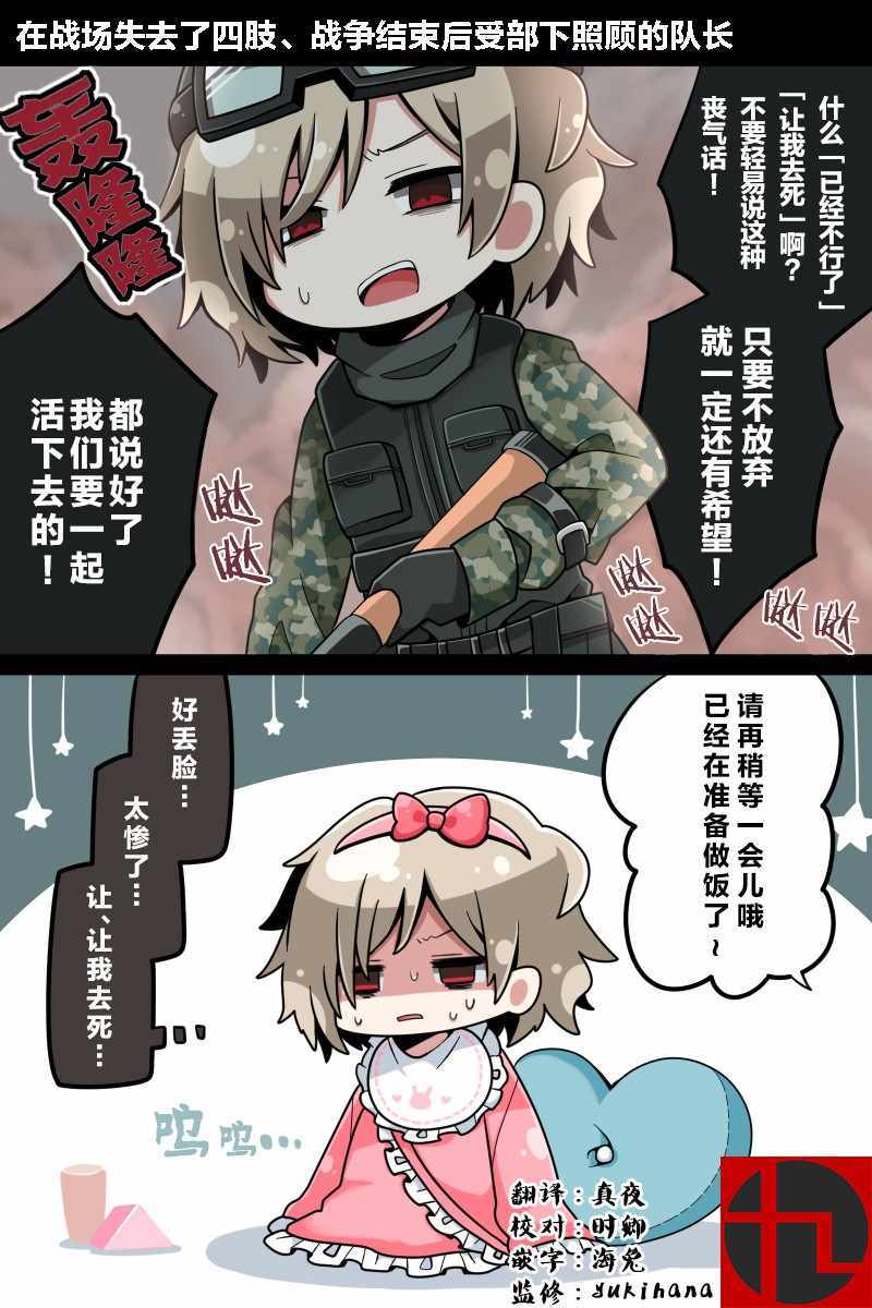 001集