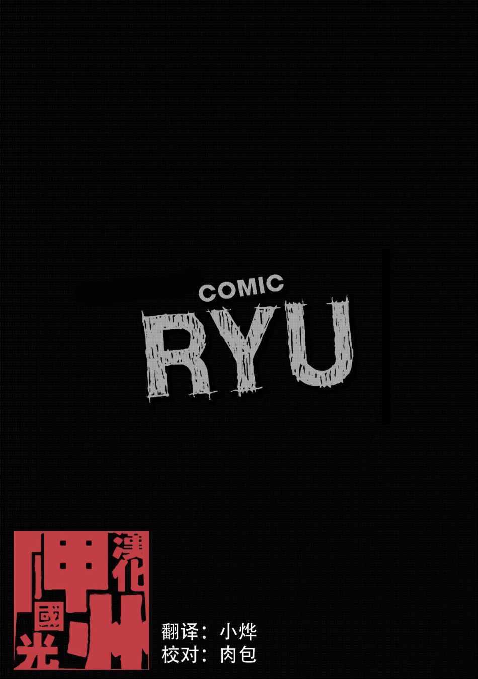 010集