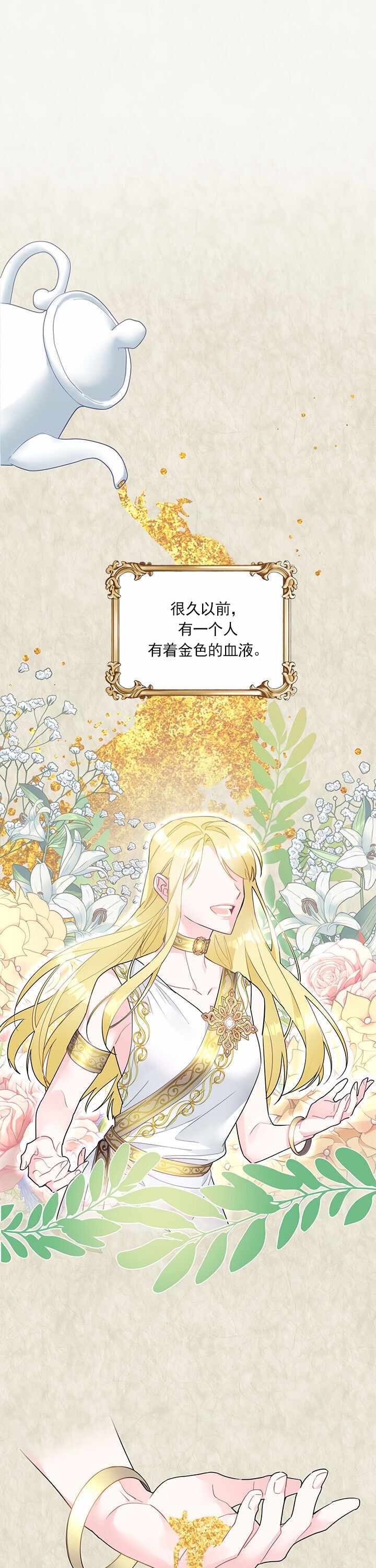 001集