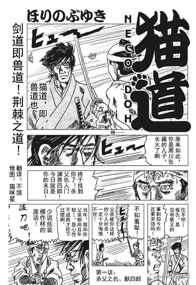 001集