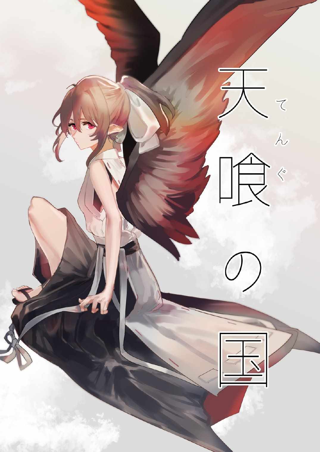 001集