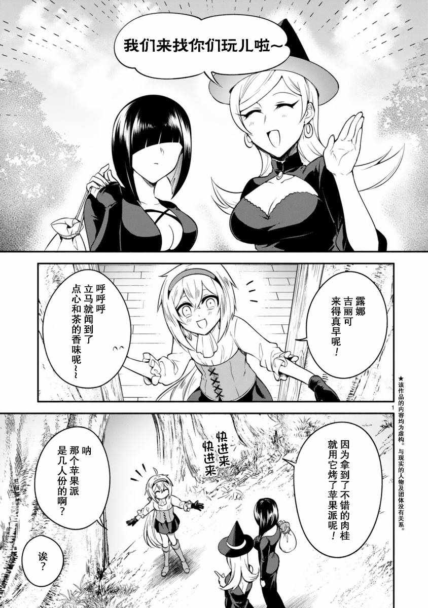 005集