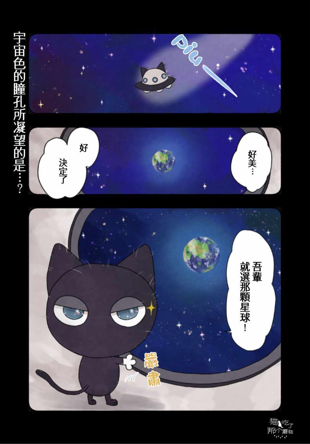 001集