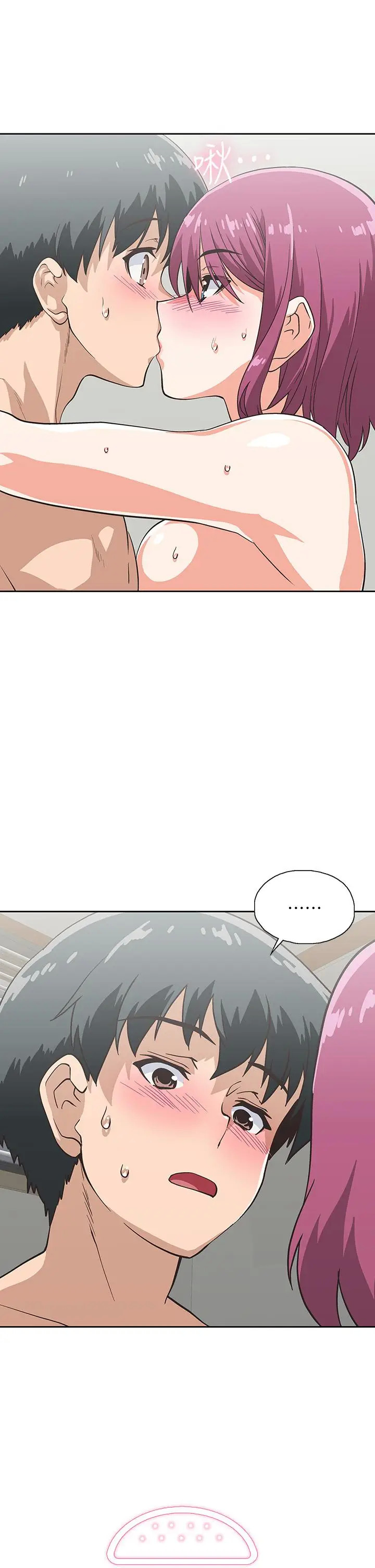 第23話-漸漸被宇恩馴服的漢娜