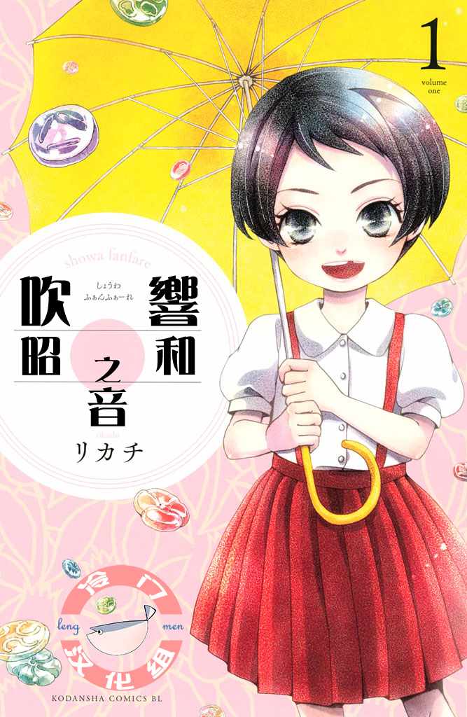 001集