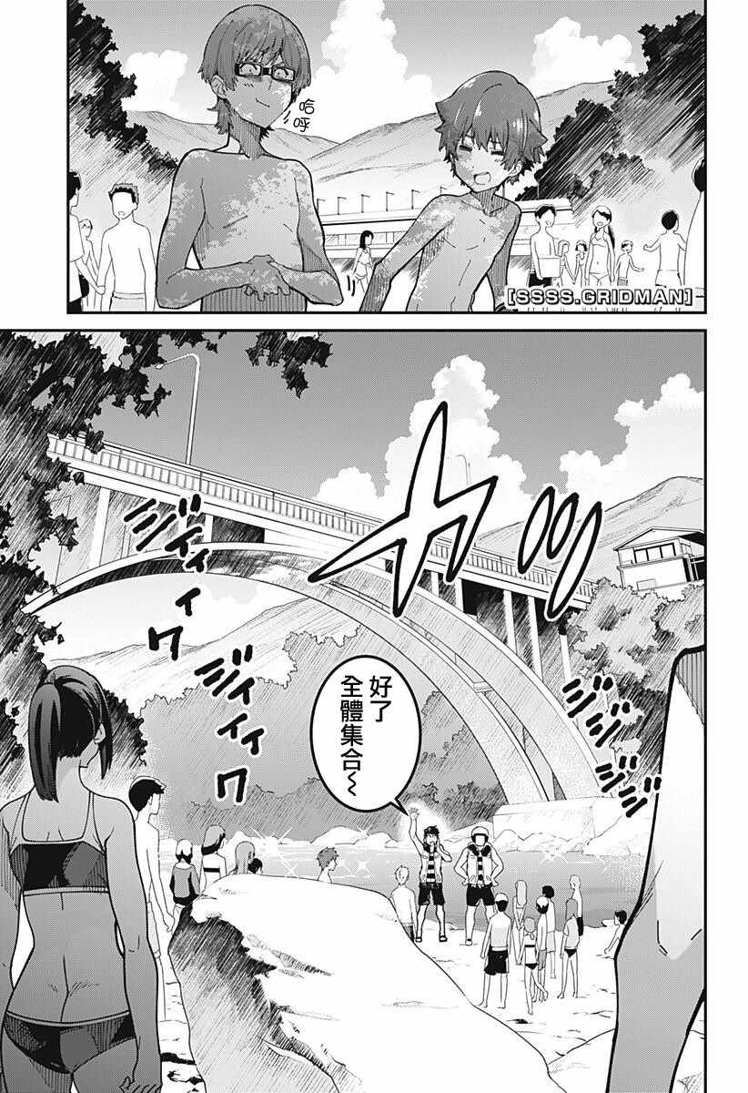 019集