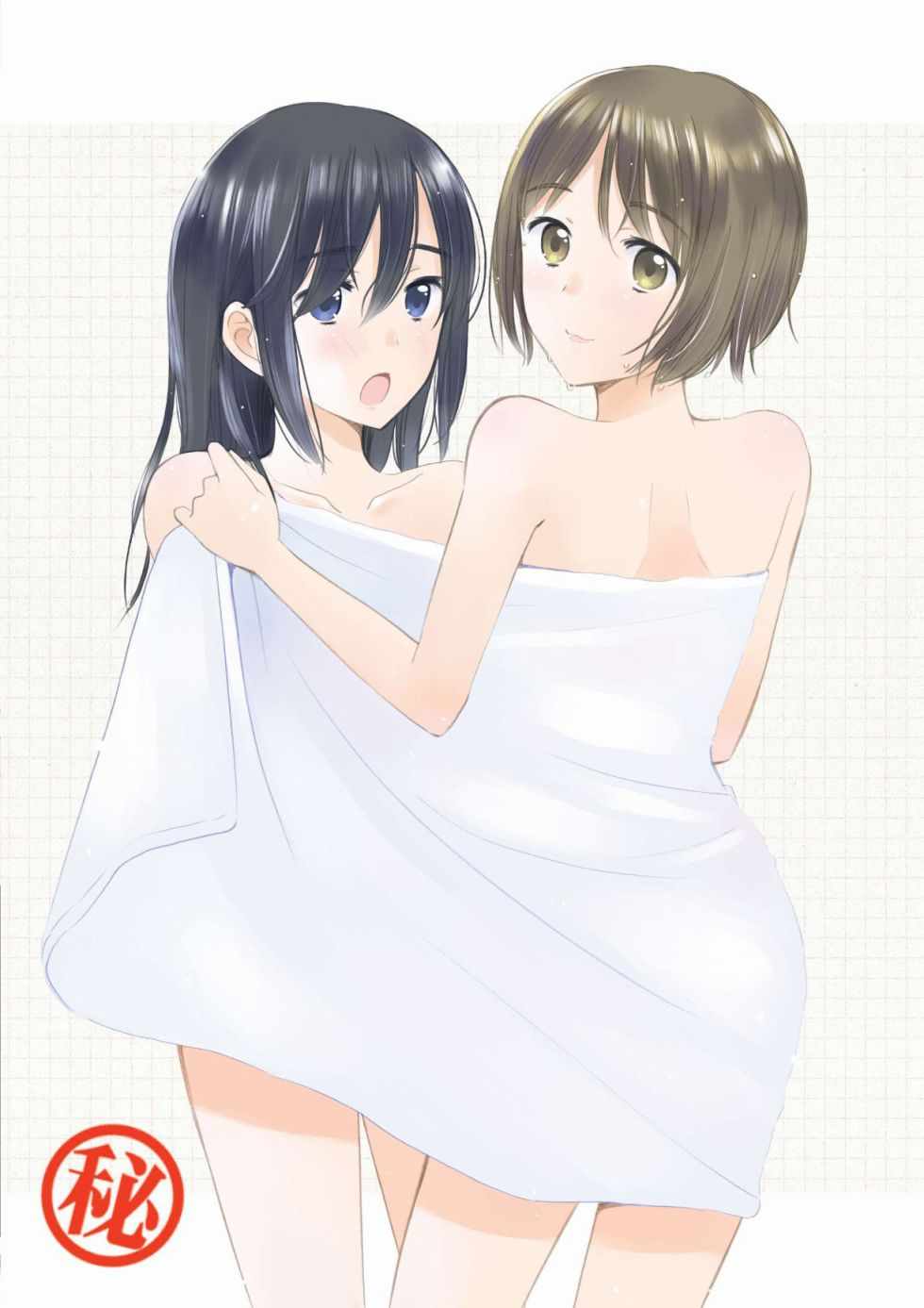 短篇