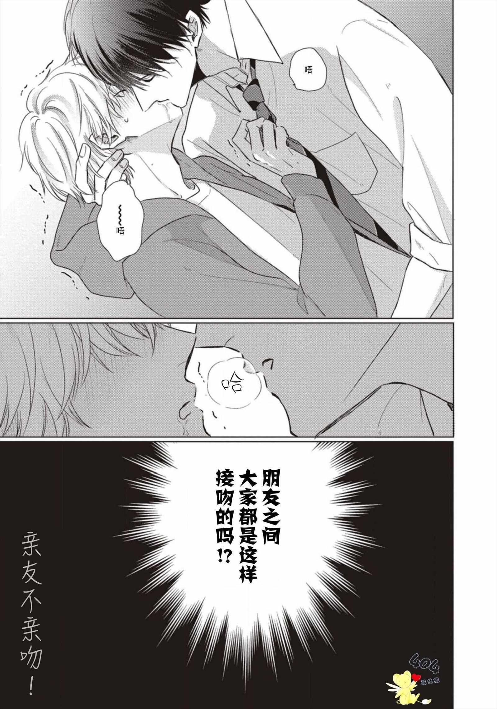 002集