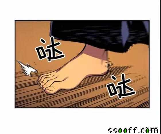 028集