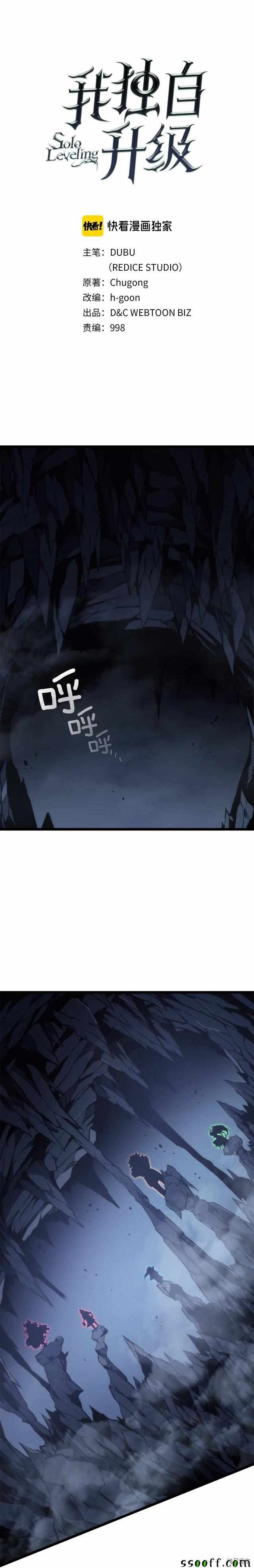 152集