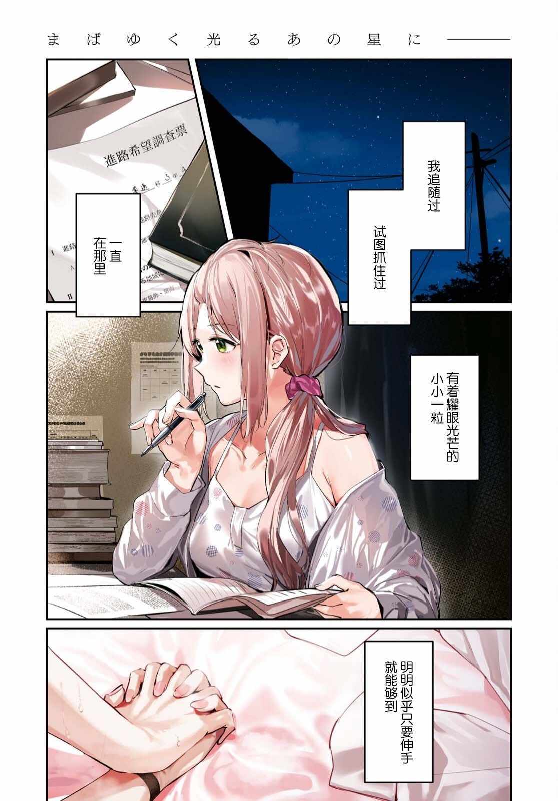 001集