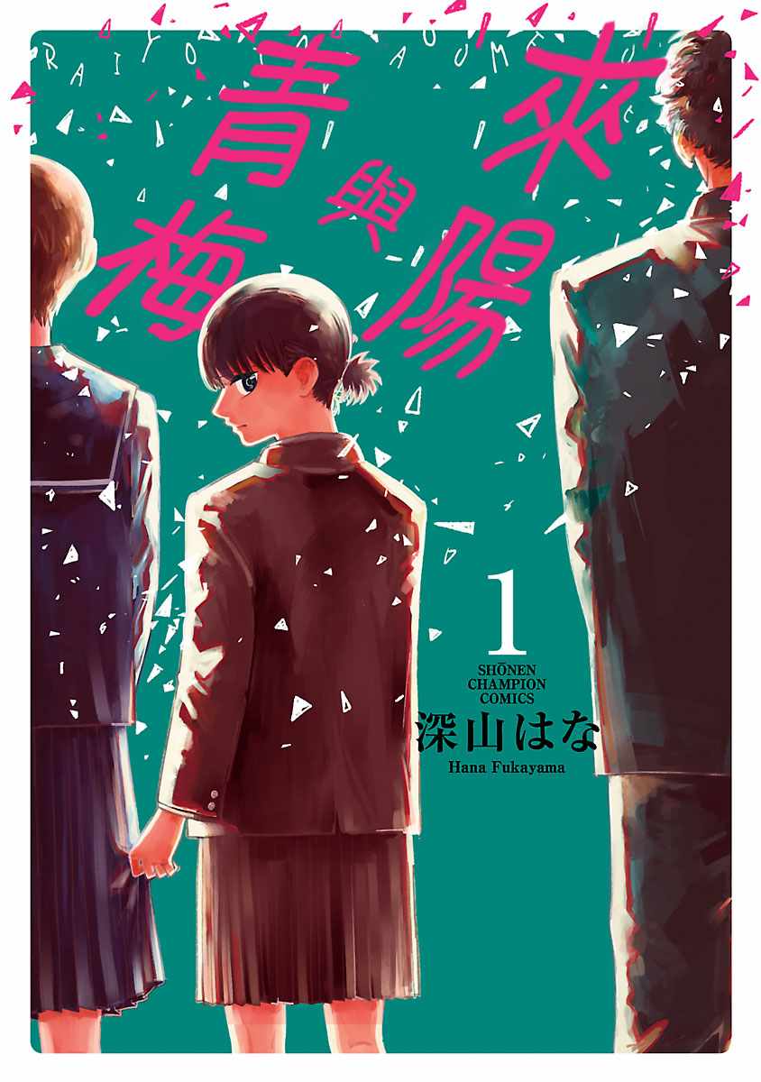 001集