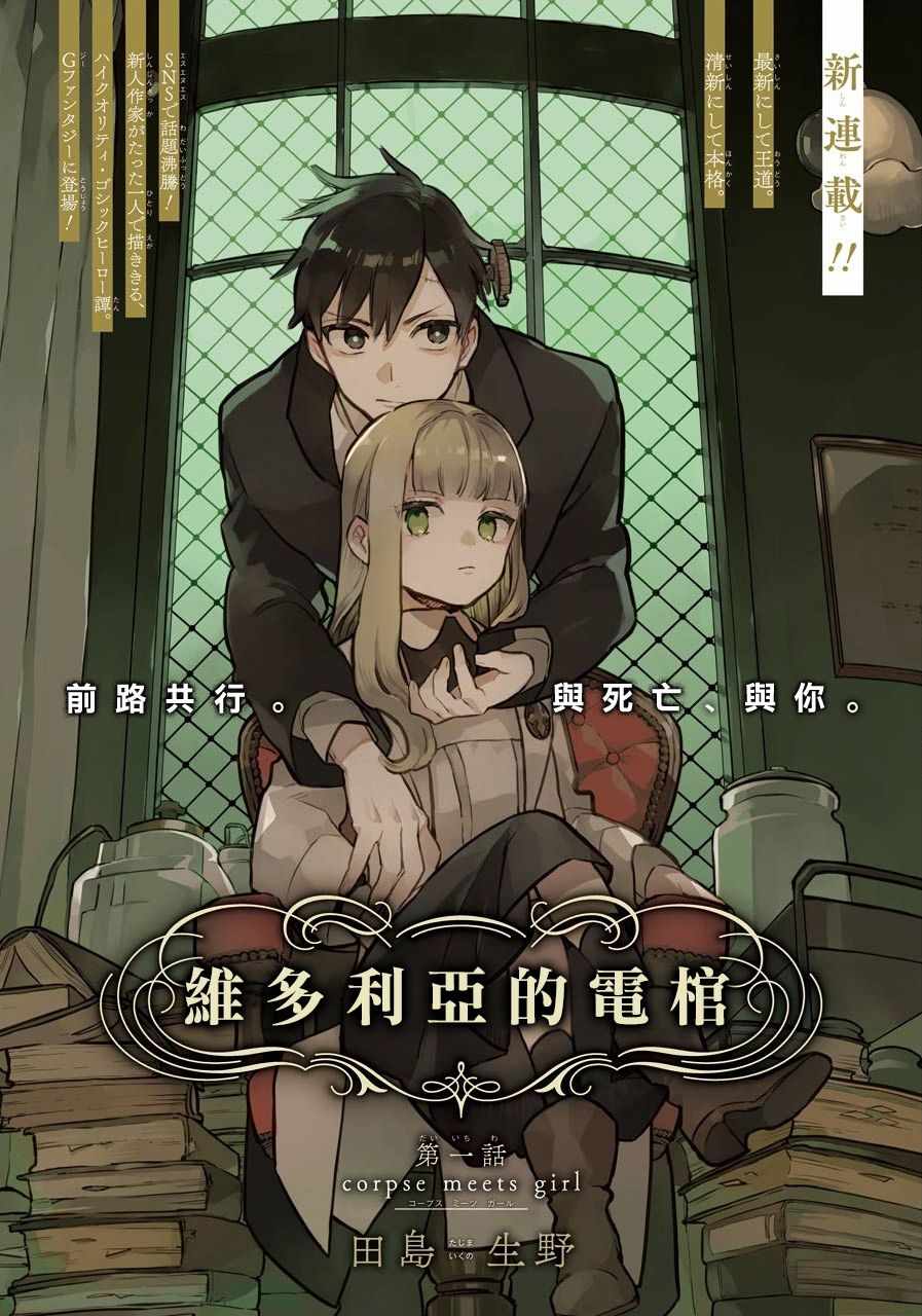 001集