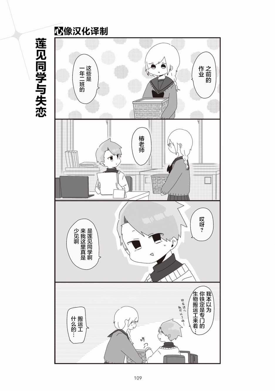 004集