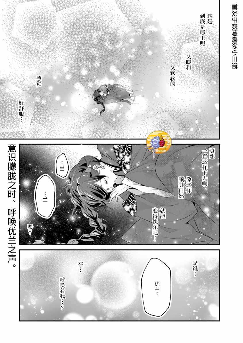 008集