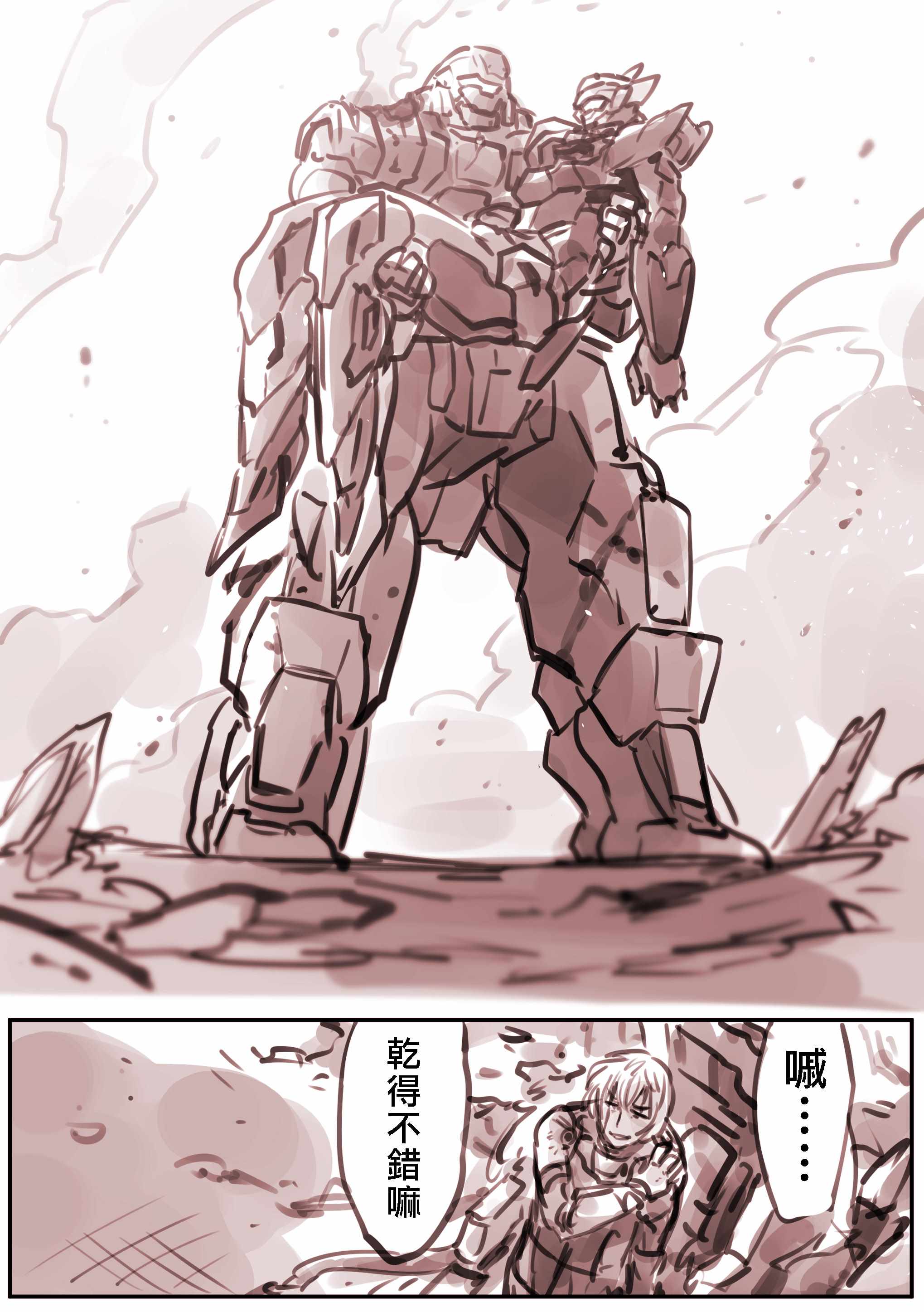 005集