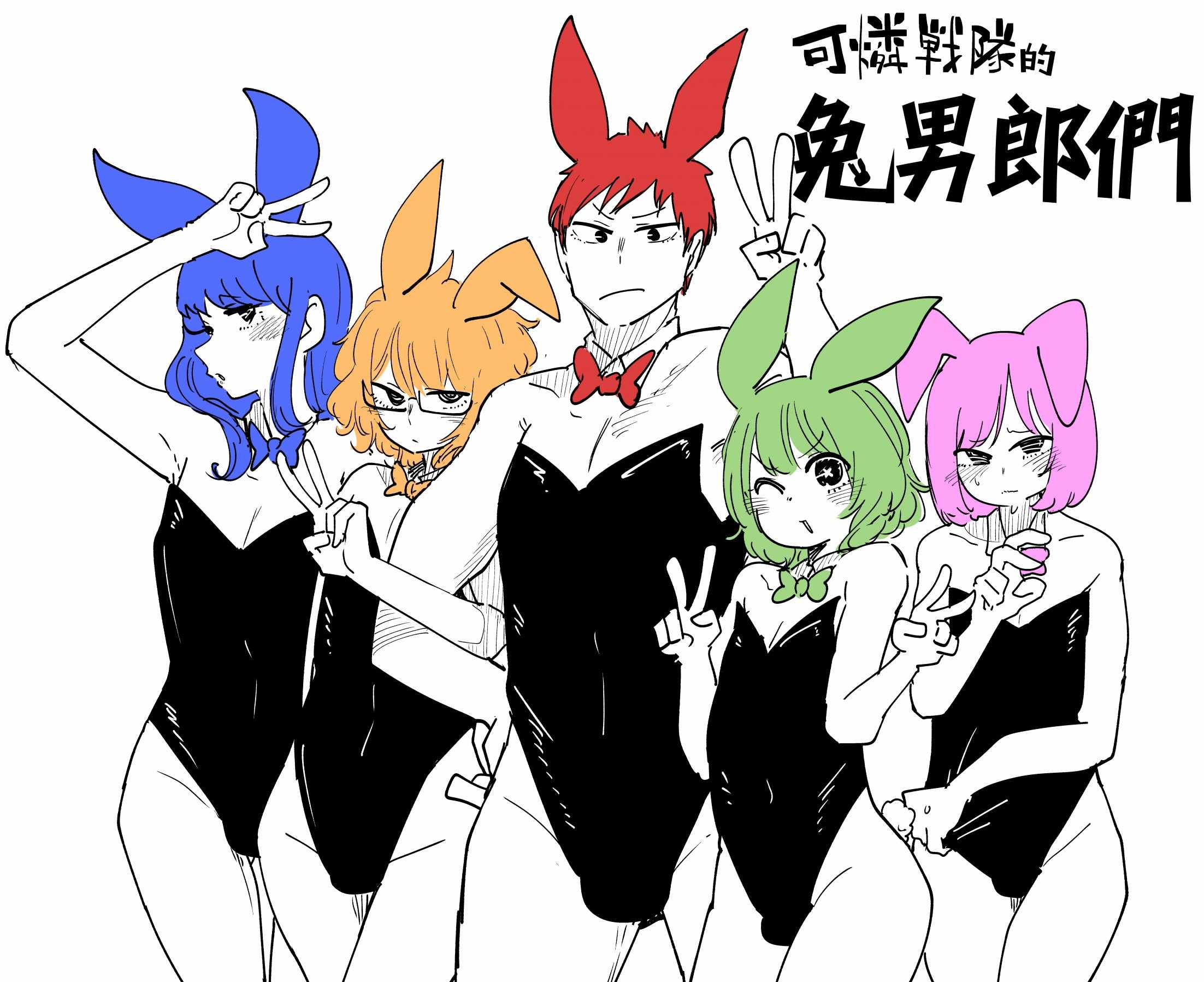 001集