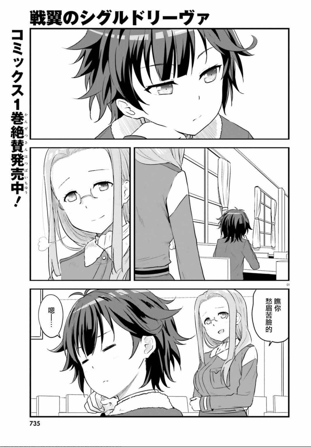 005集