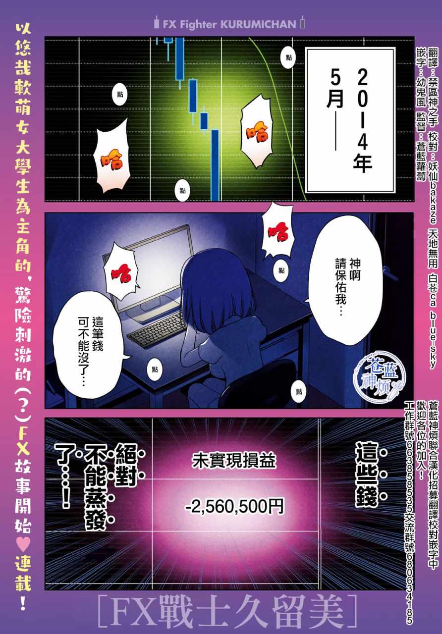 001集