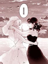 能看見那片大海的地方