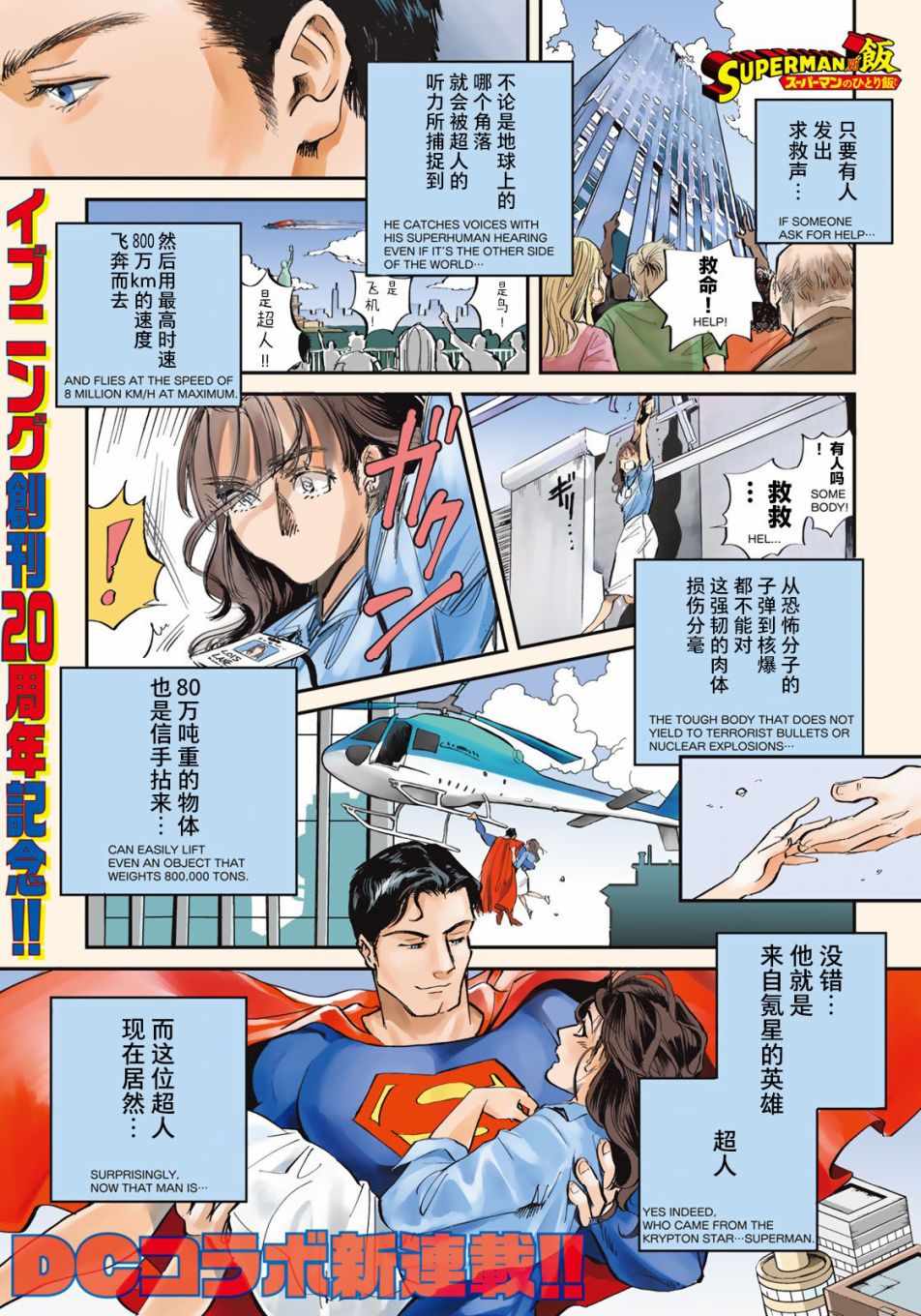 001集