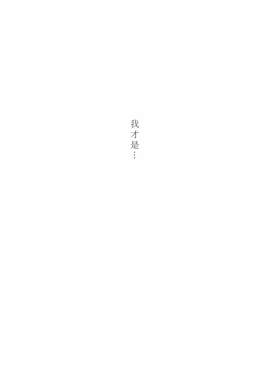 004集
