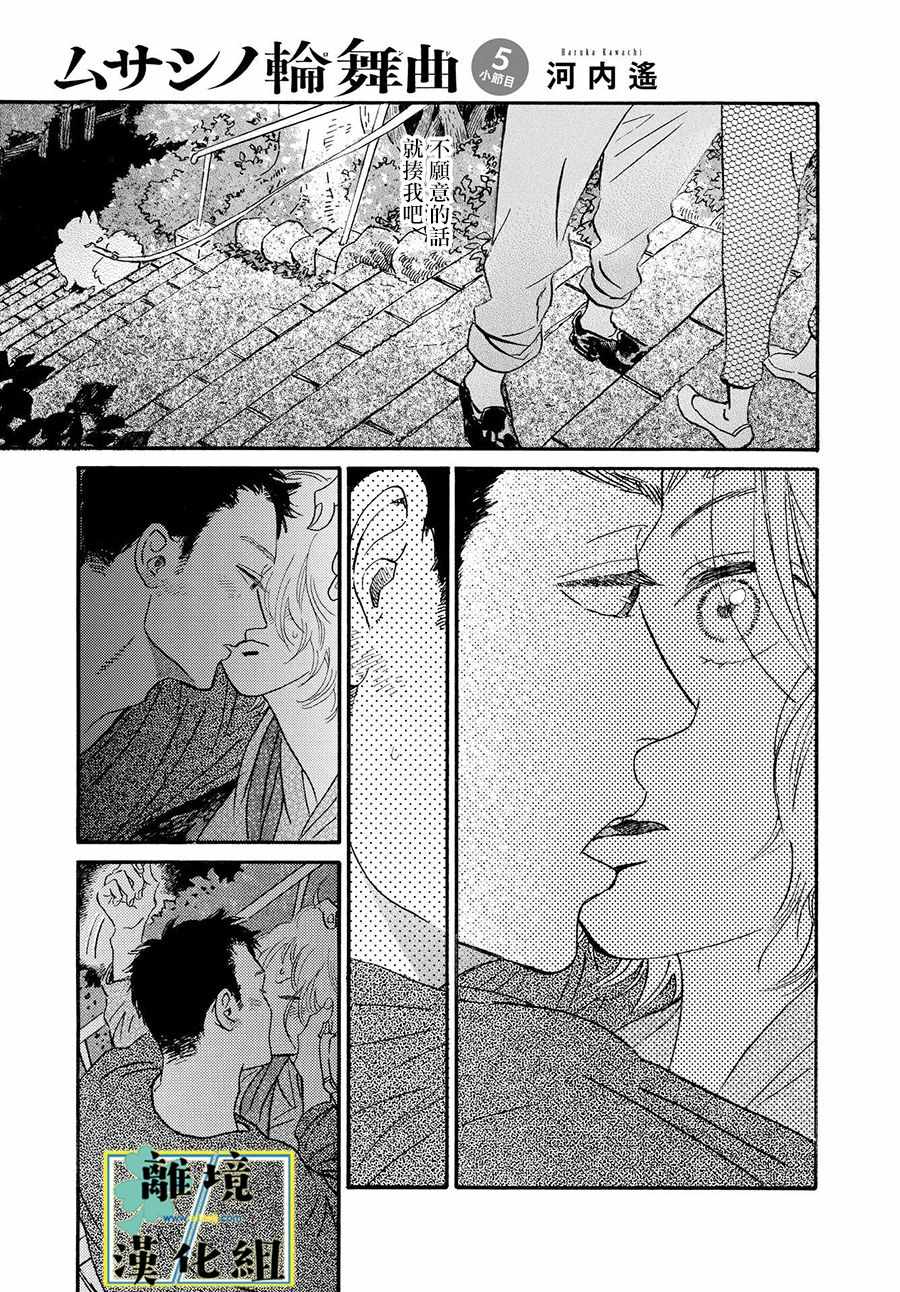005集