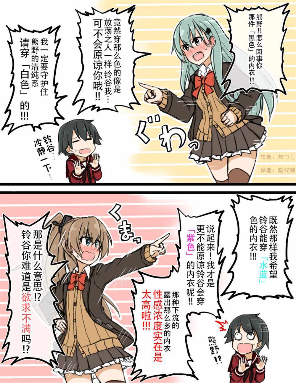 001集