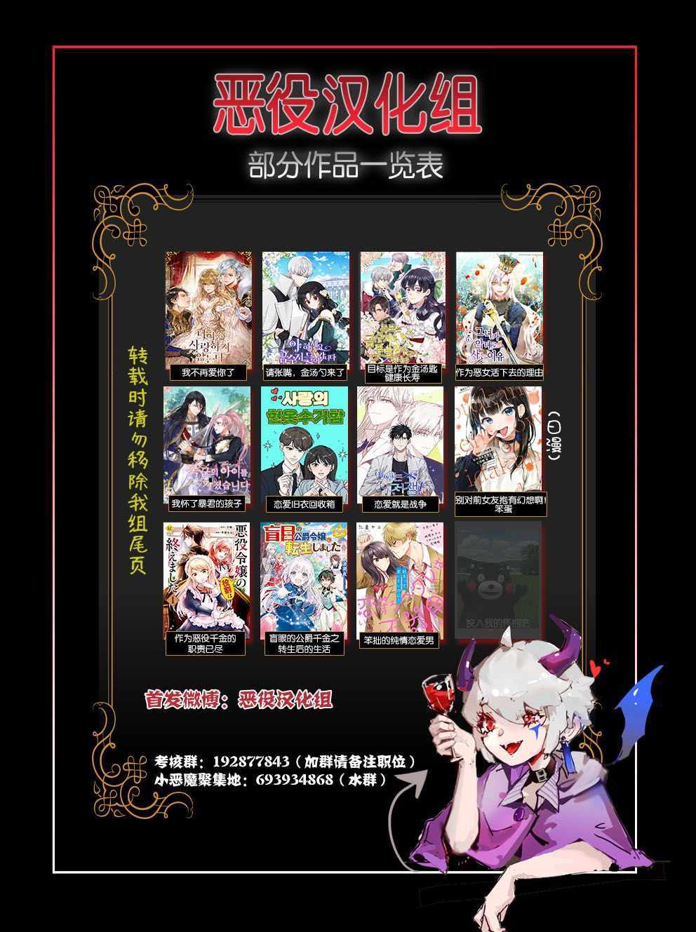 001集