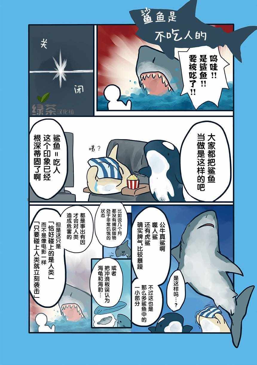 006集
