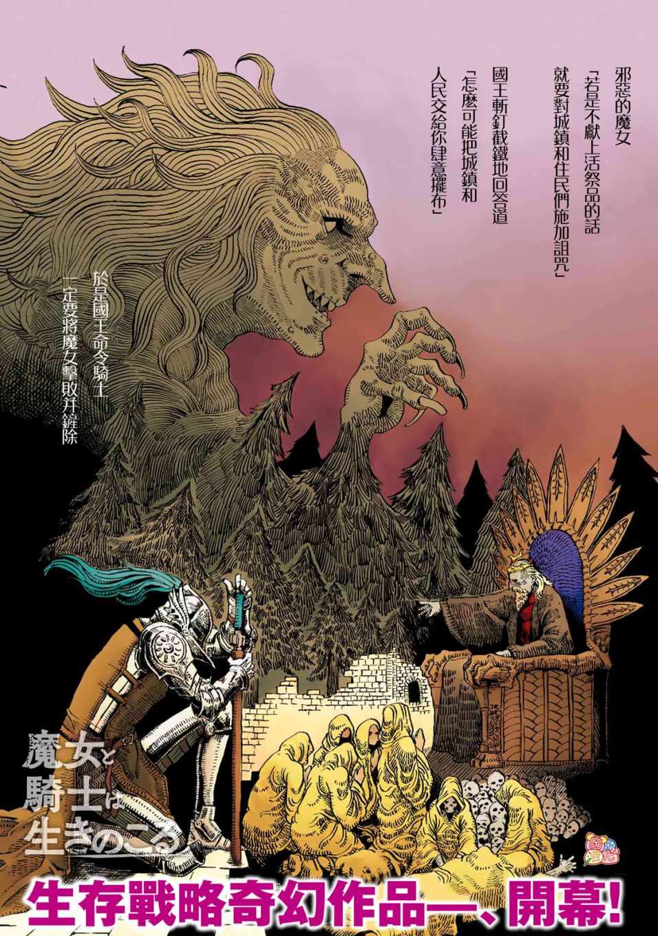 001集